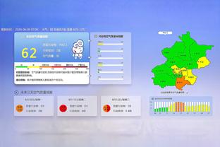 意媒：斯卡马卡内收肌受伤提前告别2023，中锋只剩穆里尔可战米兰